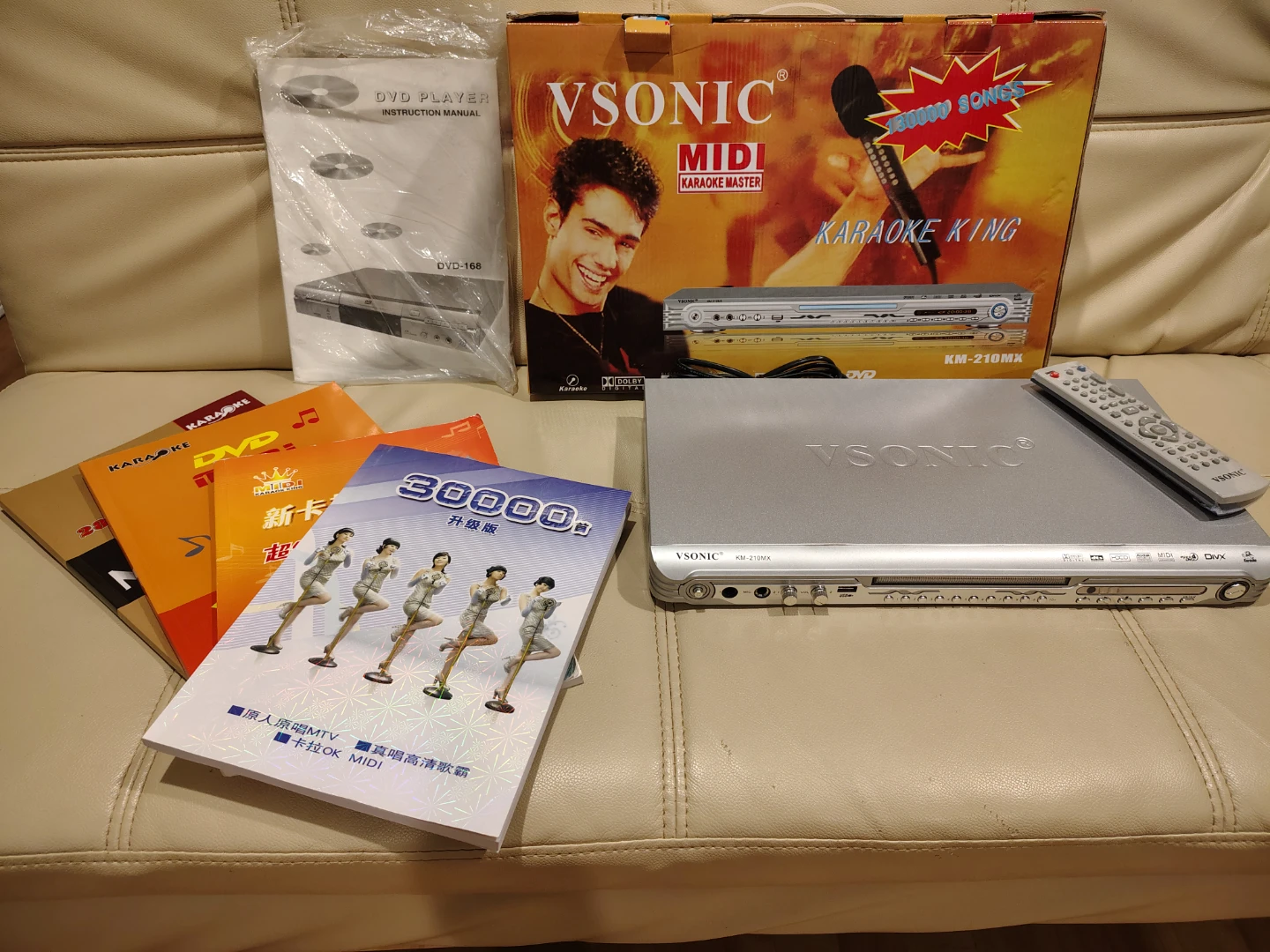 VSONIC KM-210MX Karaoke DVD Player with Remote