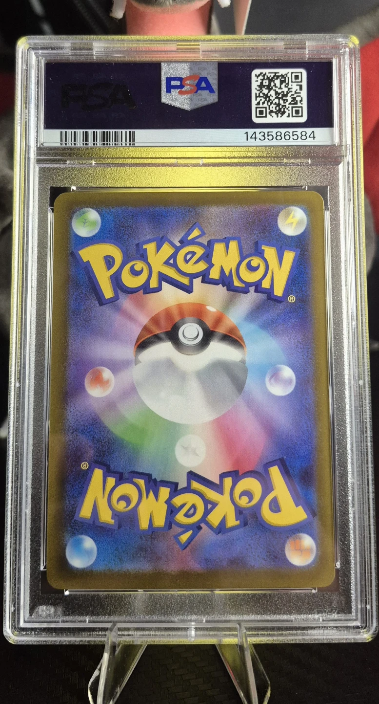 N's ZEKROM Art Rare PSA 9 MINT Japanese Mega Dream ex - photo 2