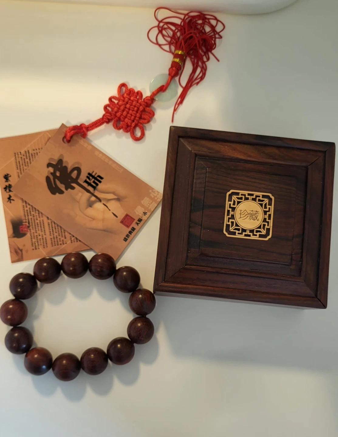 Sandalwood Beaded Bracelet with Decorative Box - photo 4