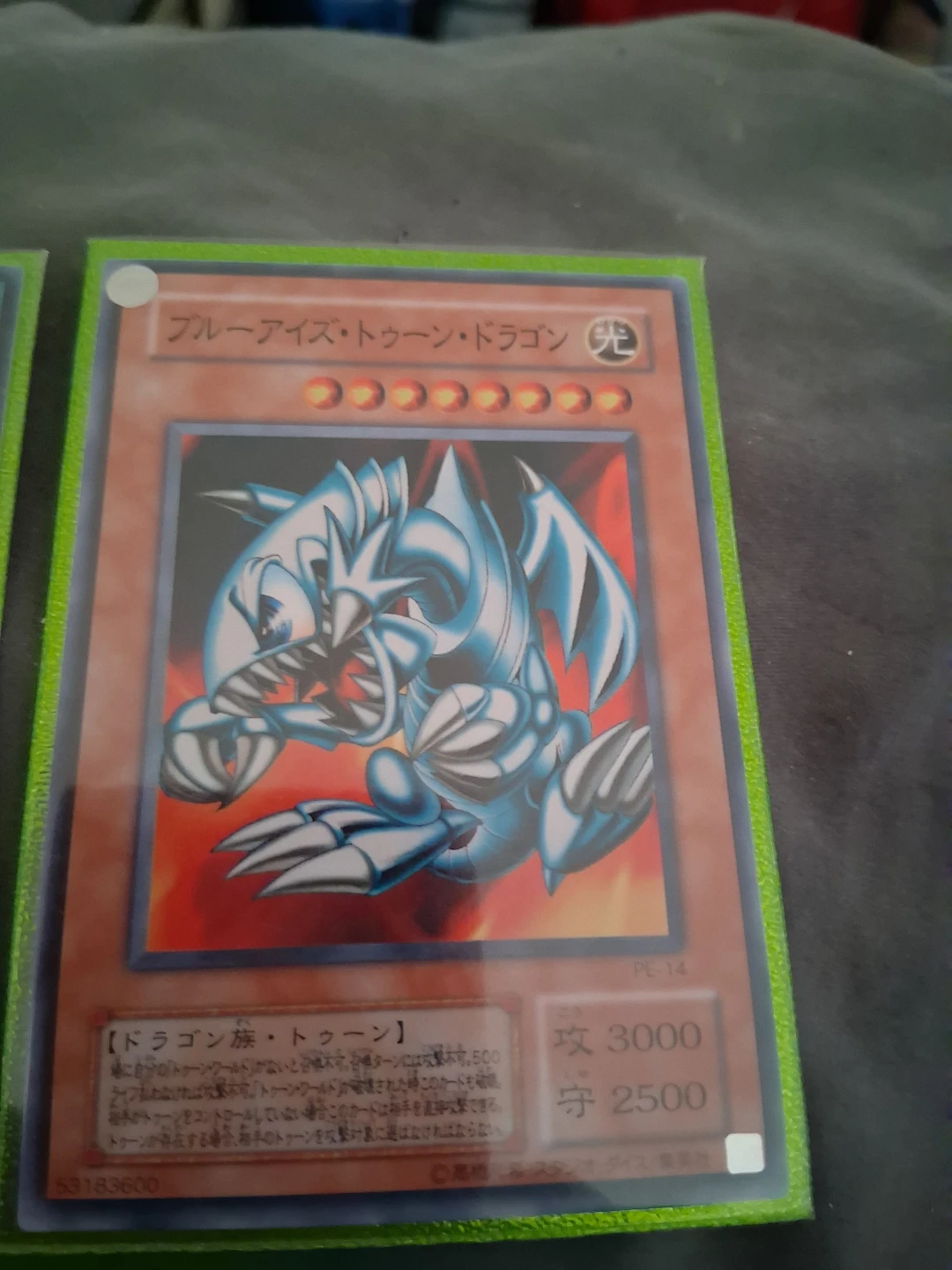 Yu-Gi-Oh! Trading Card Lot - photo 4