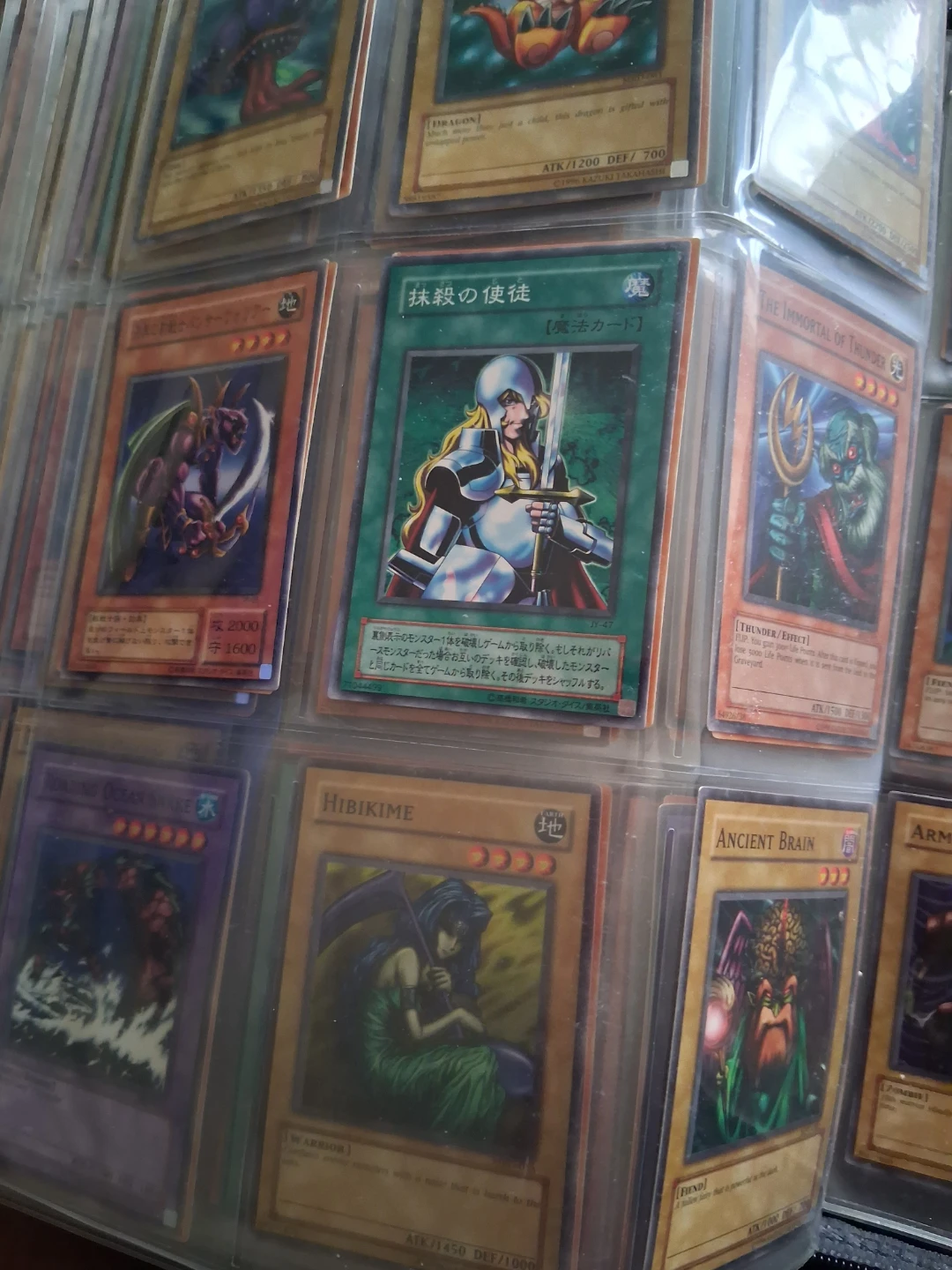 Yu-Gi-Oh! Trading Card Collection - photo 2