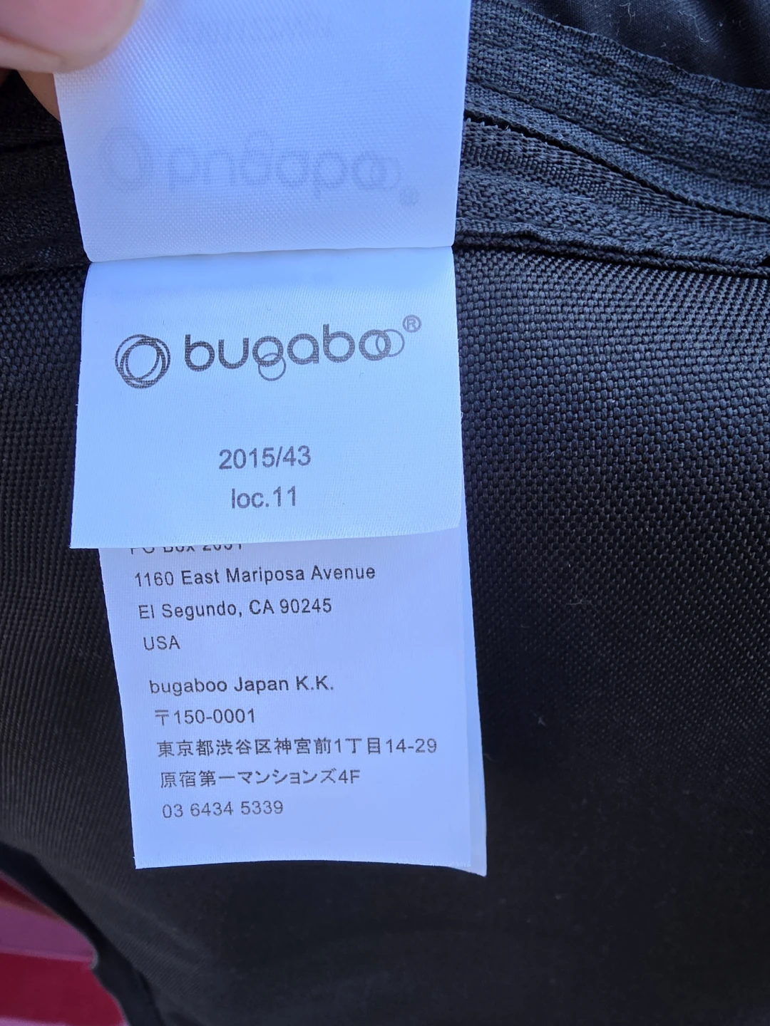 Bugaboo Black Travel Bag - photo 2