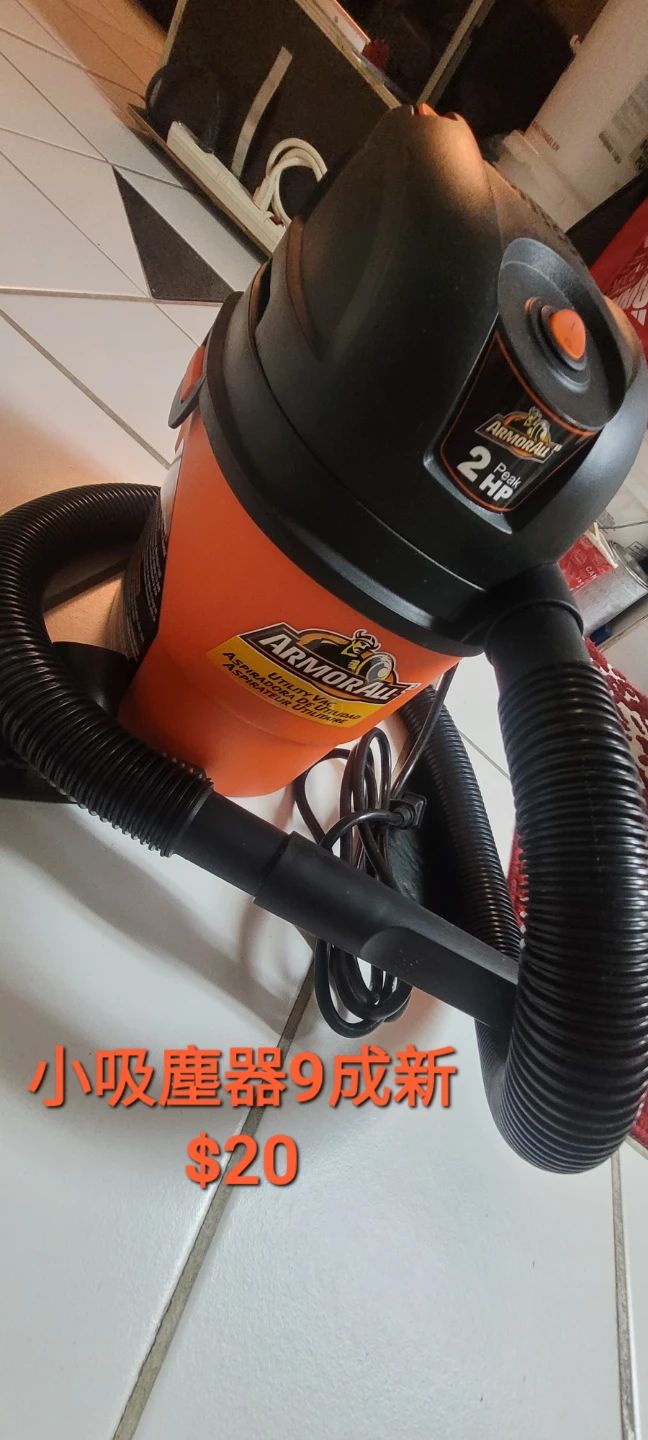 Armor All 2 HP Utility Vacuum
