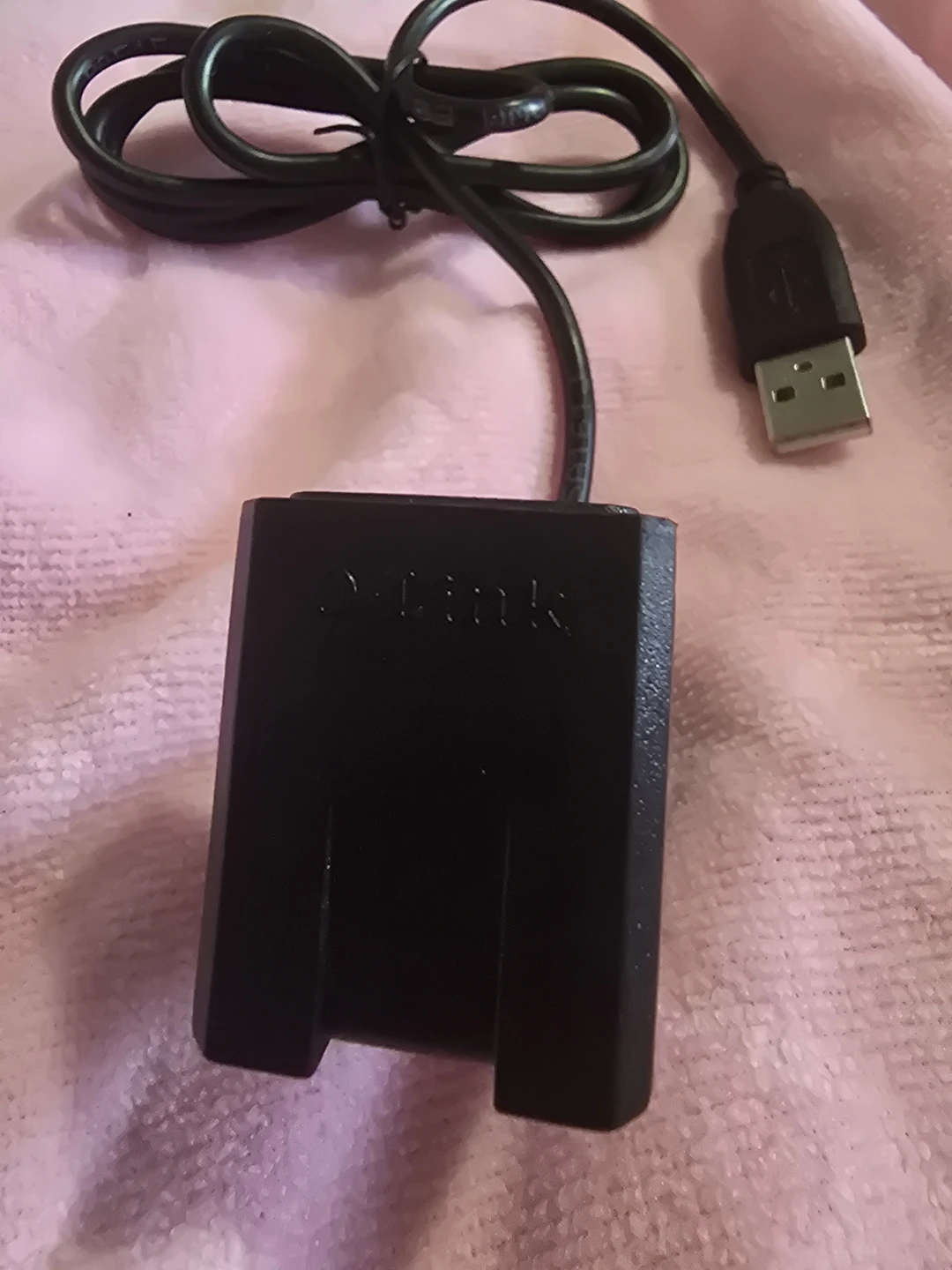 D-Link USB Hub - photo 2