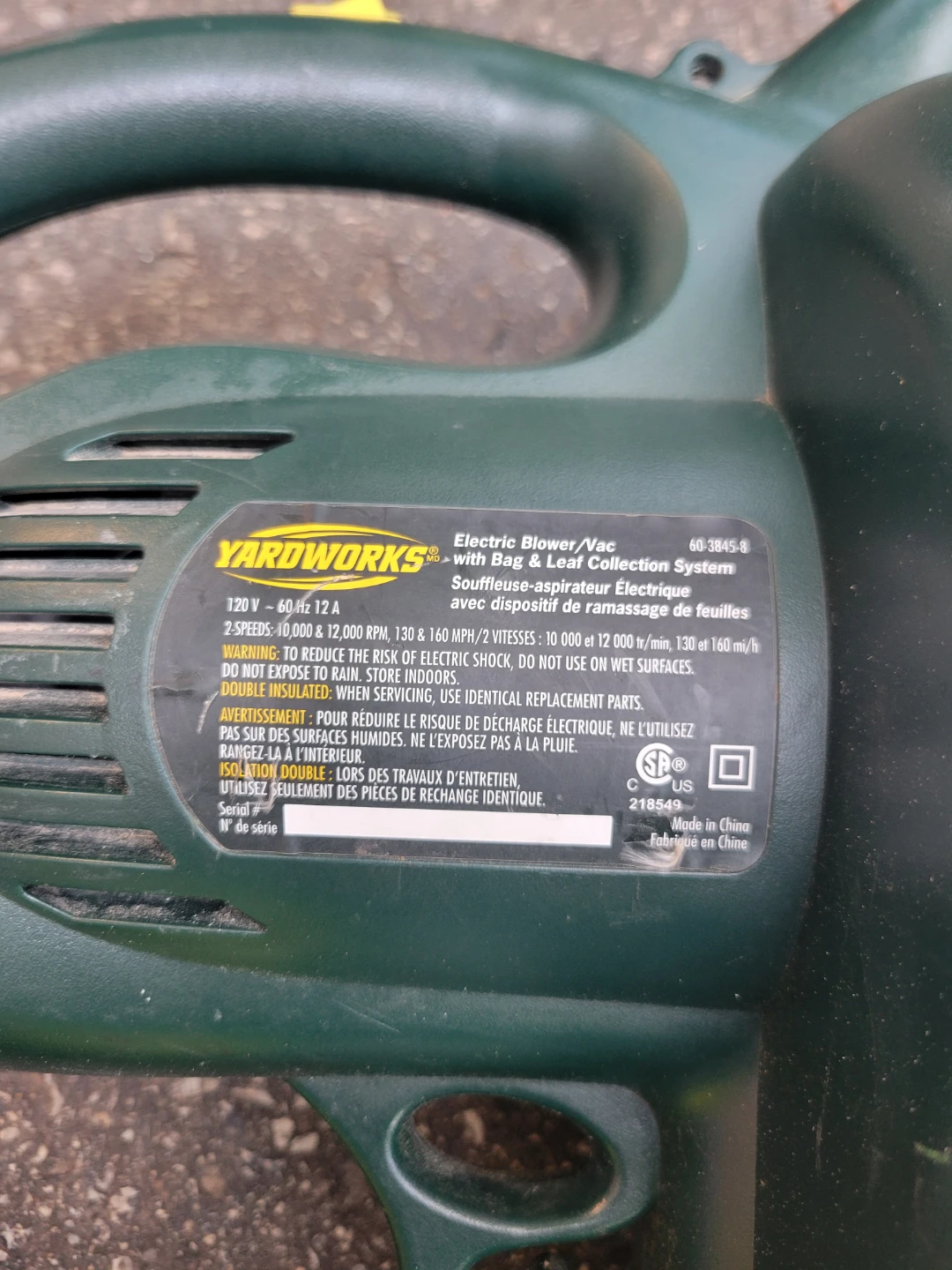 Electric Lawn Mower, Trimmer, and Blower - photo 5