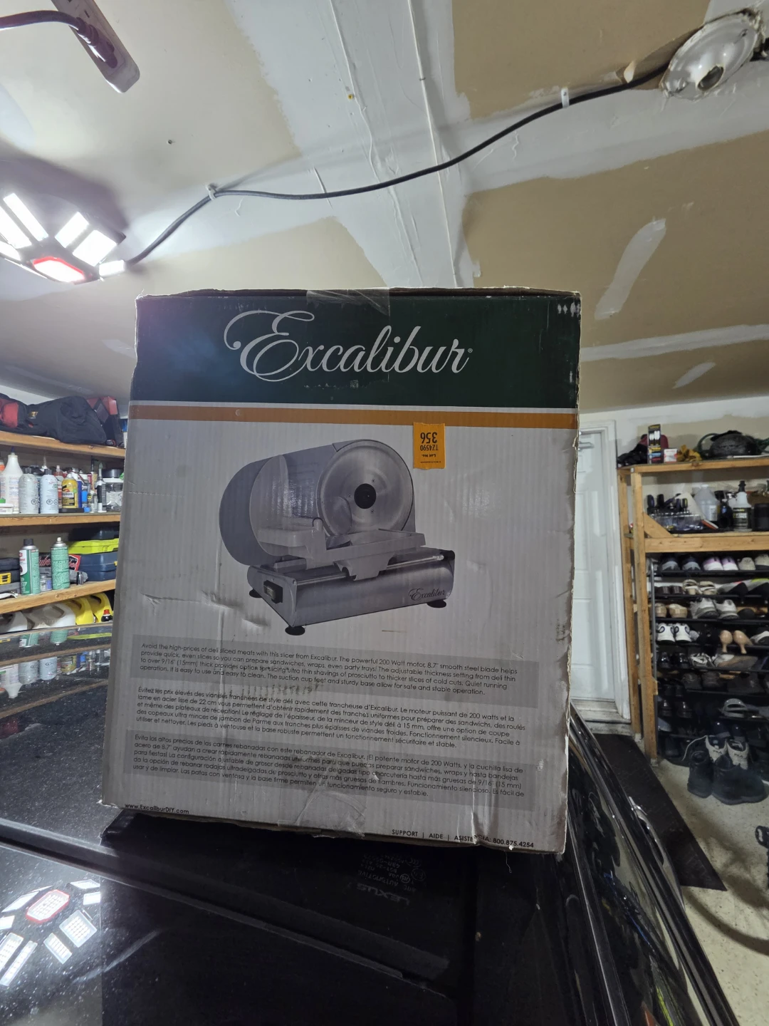 Brand New 8.7" Professional Slicer - photo 2