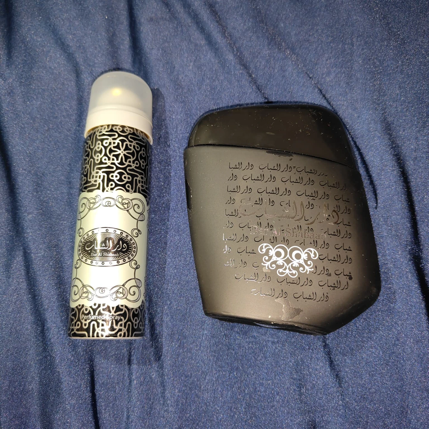 Dar Al Shabaab Perfumed Spray - photo 2