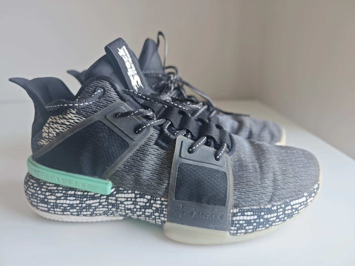 ANTA Basketball Shoes