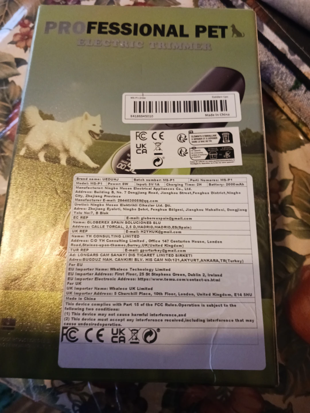 Professional Pet Electric Trimmer - UEDUNJ - photo 3