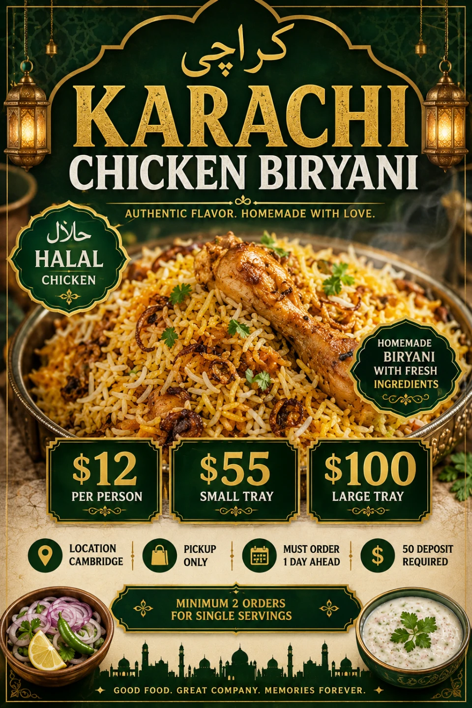 Karachi Chicken Biryani