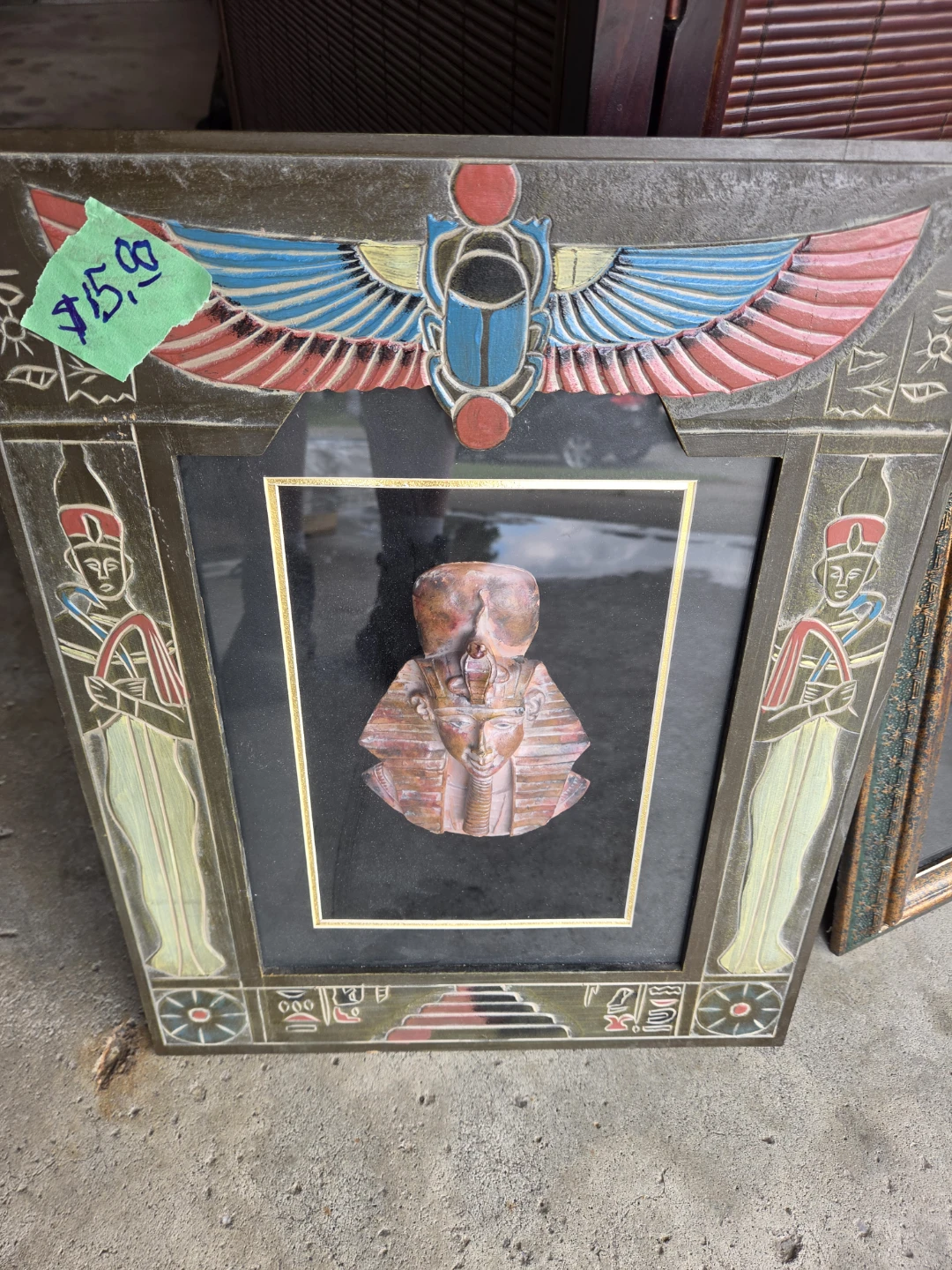 Framed Egyptian Hieroglyphic Art each 15 or take all 6 for 65.00 - photo 2