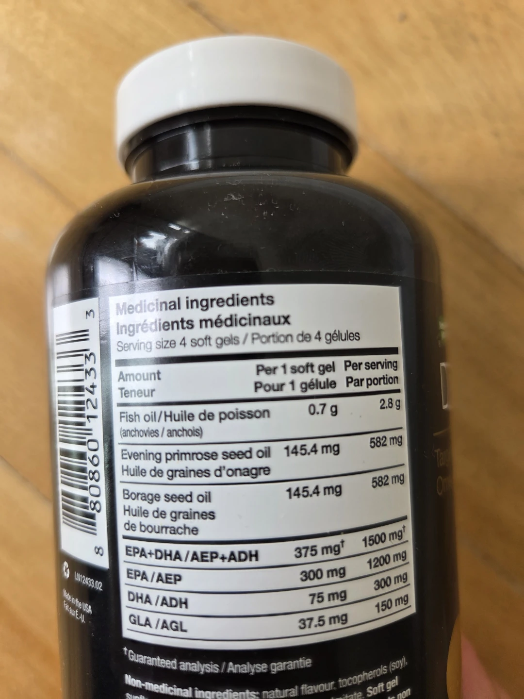NutraSea Dry Eye Targeted Omega-3 Soft Gels - photo 2