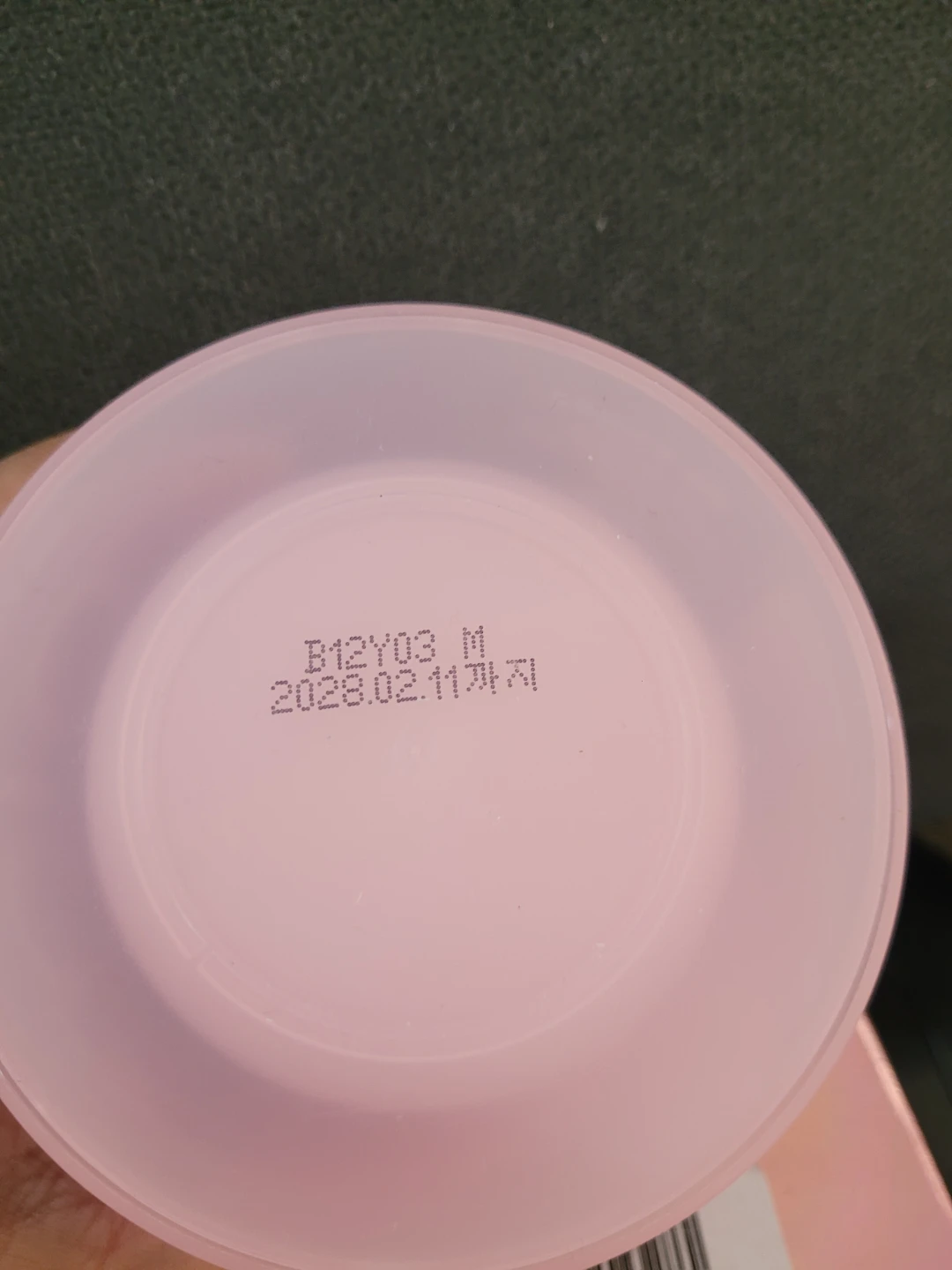 Banila Co Clean It Zero Original Cleansing Balm - photo 2