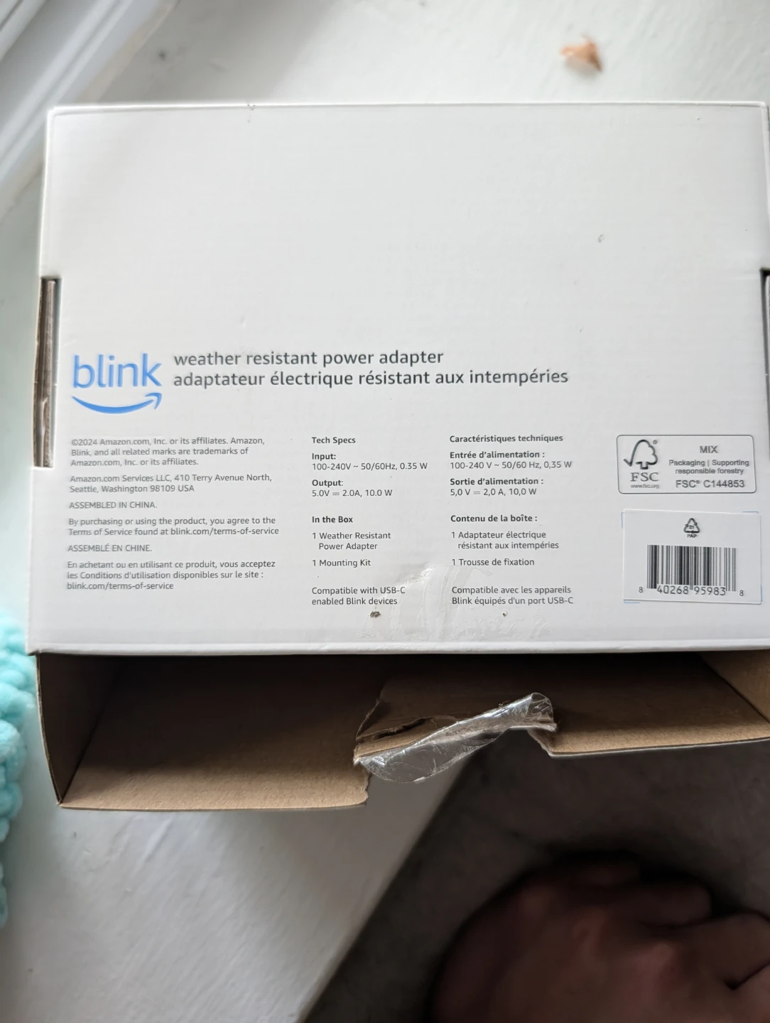 Blink Weather Resistant Power Adapter 13ft - photo 2