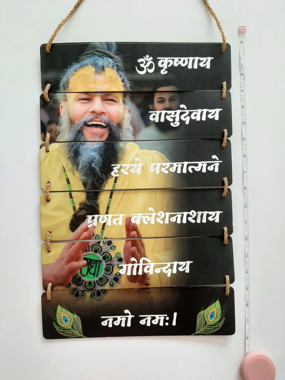 Maharaj ji Premanand ji Hanging with Lord Krishna Mantra - photo 2