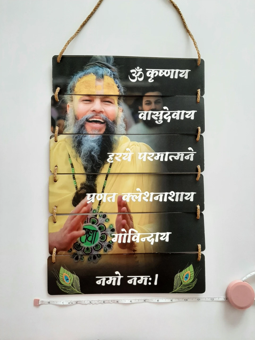 Maharaj ji Premanand ji Hanging with Lord Krishna Mantra - photo 3