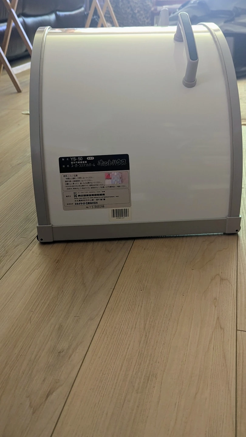 The Hothouse Heat Therapy Health Builder - photo 4
