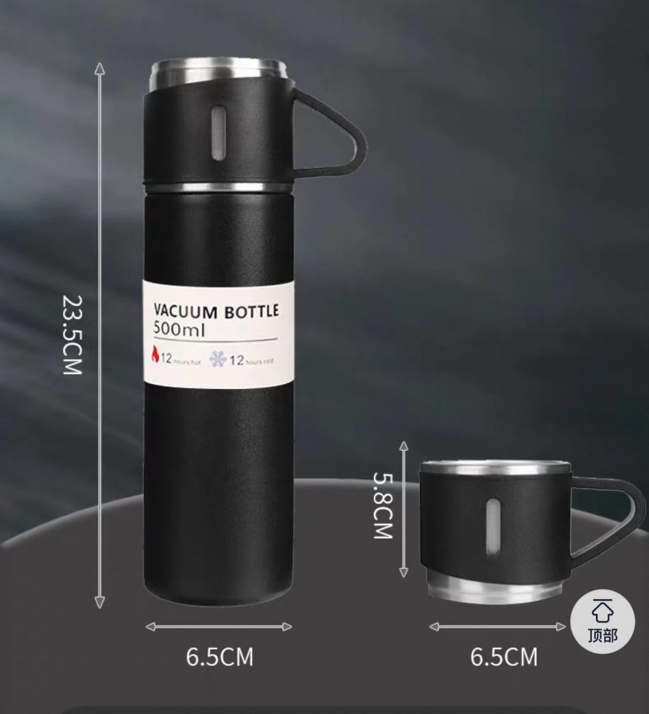 Vacuum Flask Set - Black 500ml - photo 3