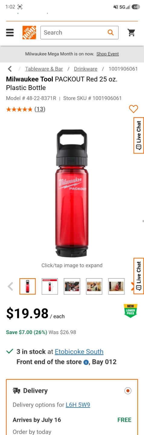 Milwaukee PACKOUT Red Plastic Bottle - photo 2