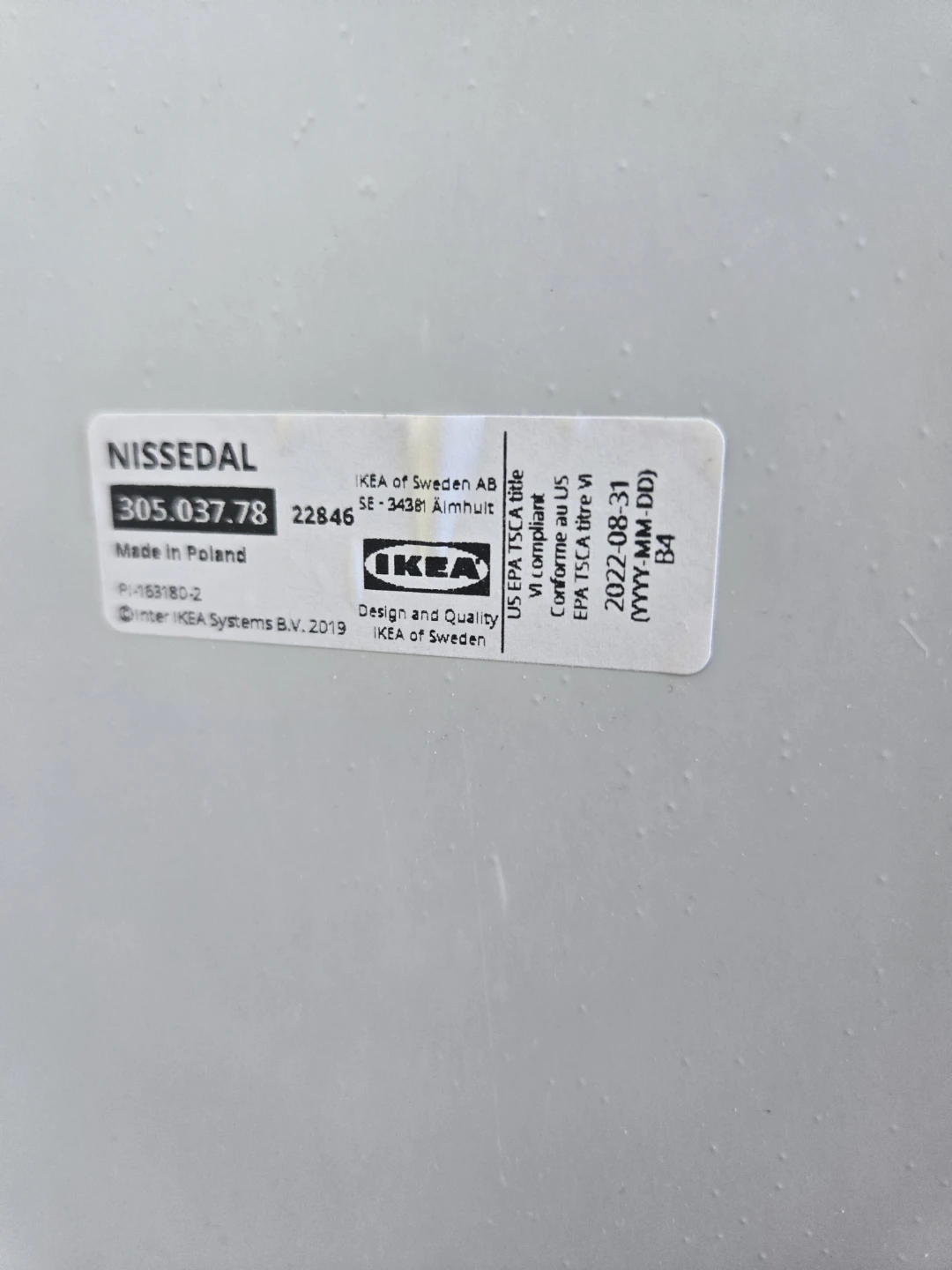 IKEA NISSEDAL Full Length Mirror - photo 2