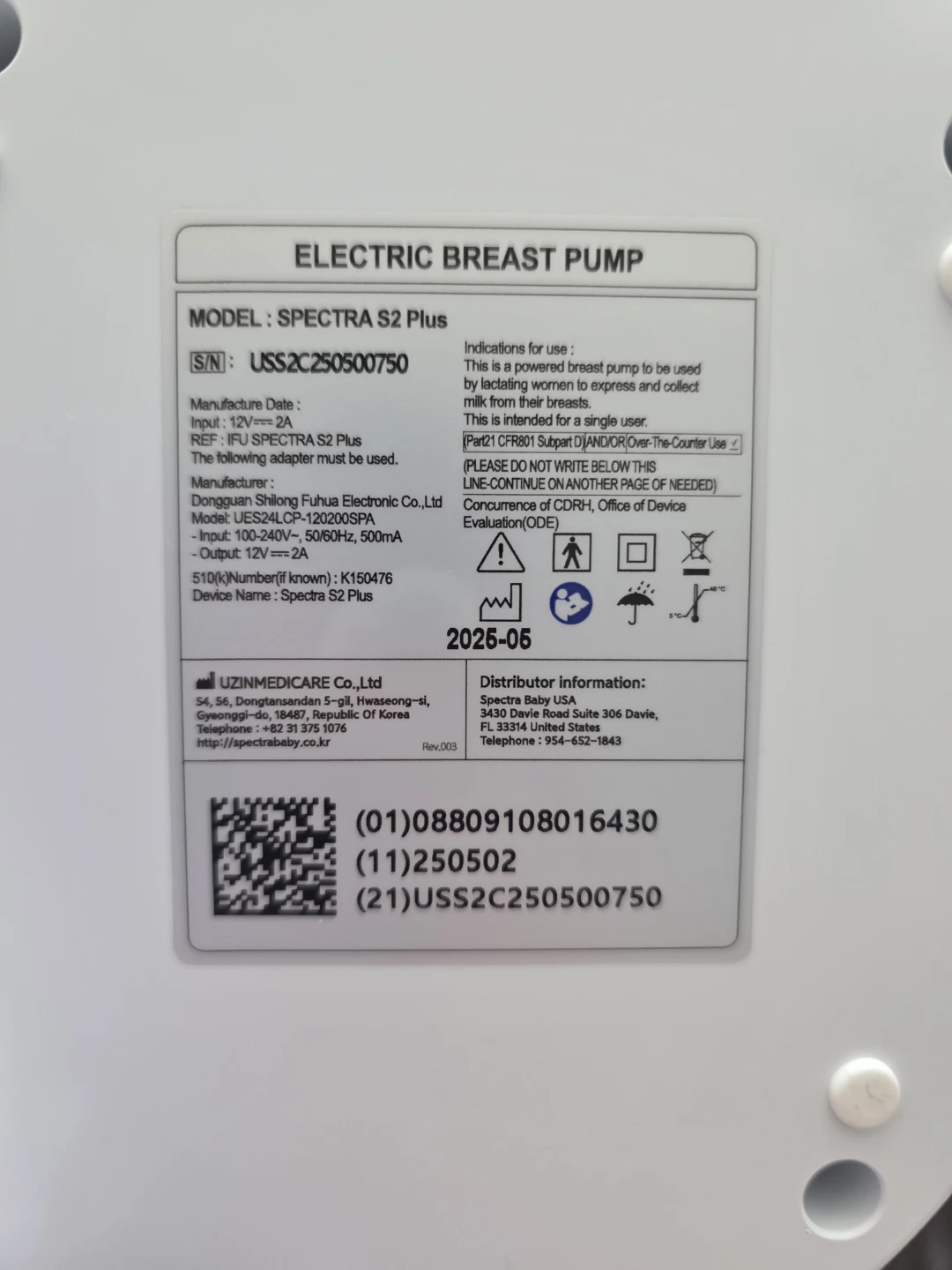 Spectra S2 Plus Electric Breast Pump - photo 3