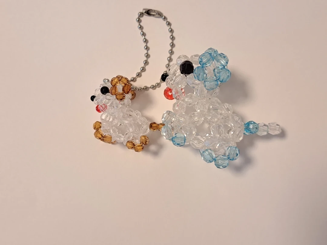 Beaded Dog Keychains - photo 2
