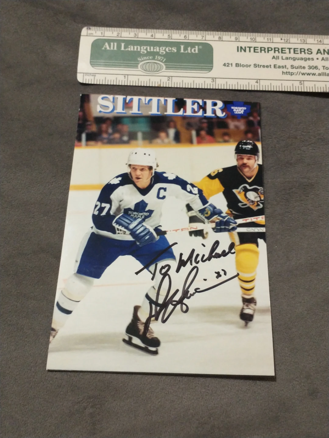 1991 Darryl Sittler Autographed NHL Toronto Maple Leafs Photo - photo 2