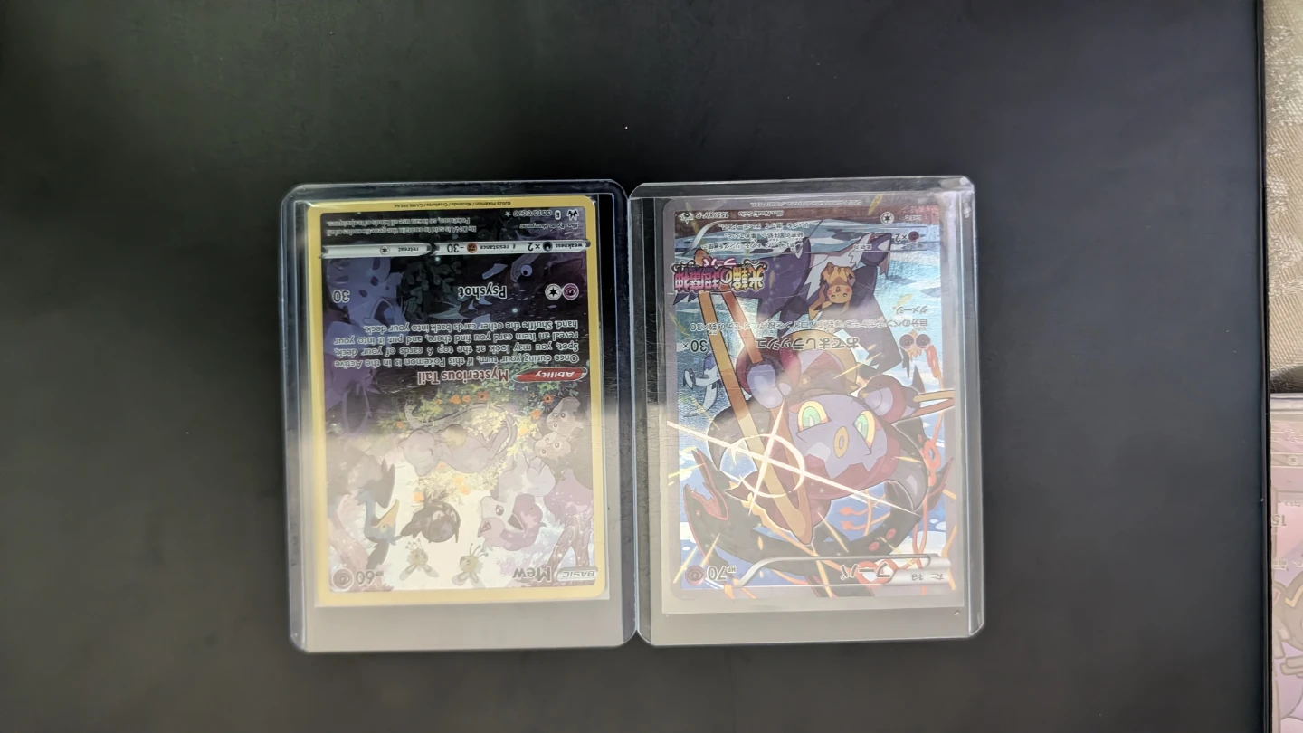 High end pokemon cards!