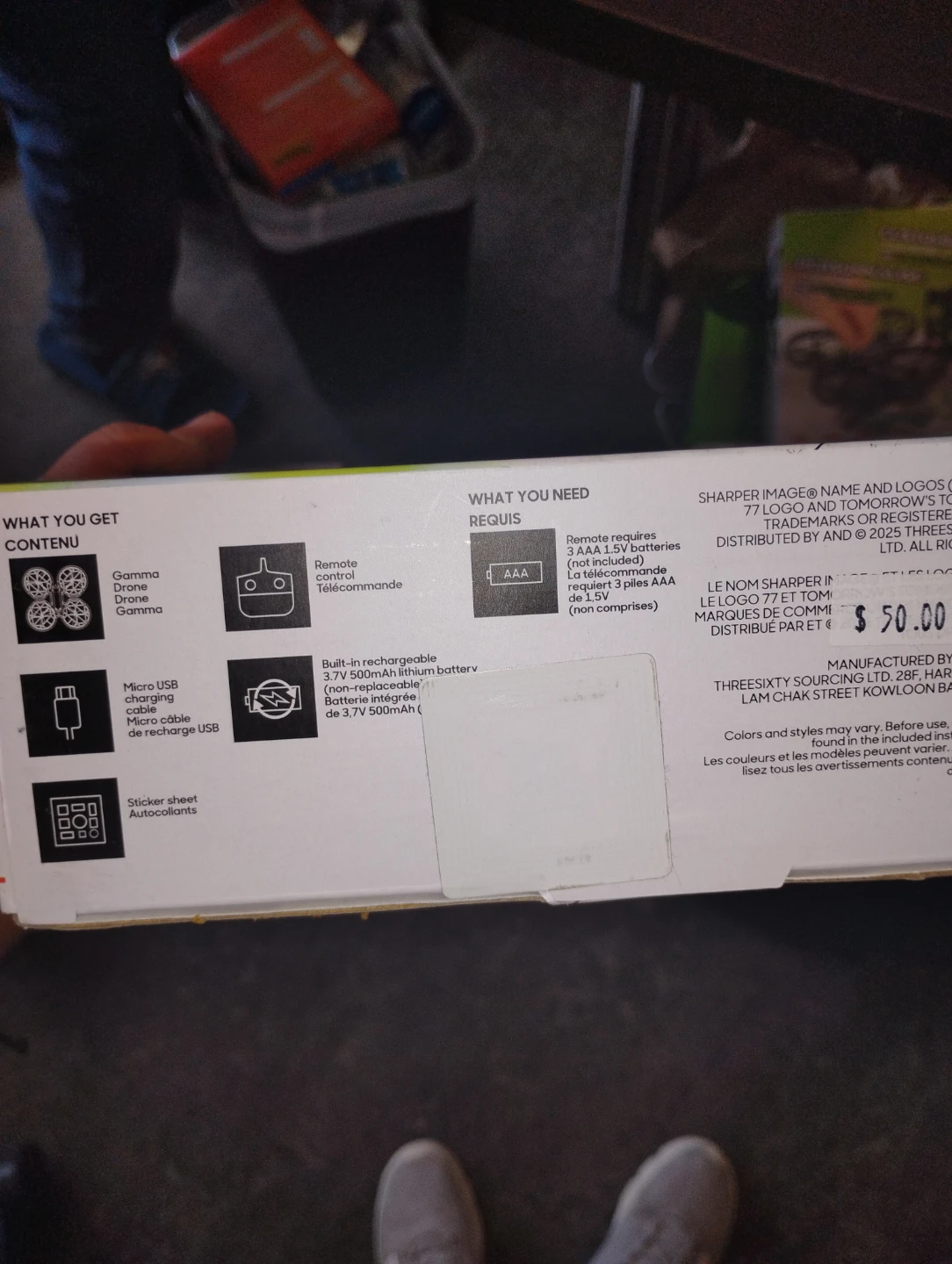 Gamma Remote Control Caged Drone - photo 3
