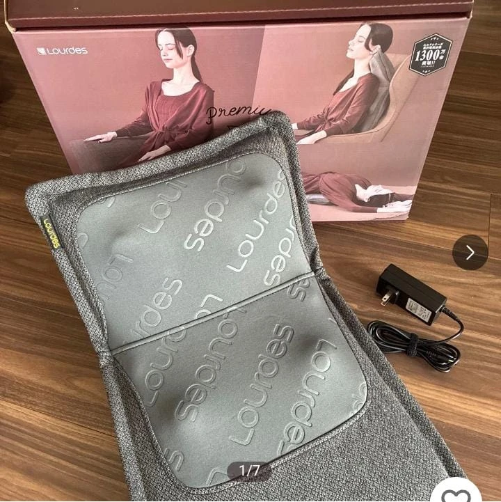 Lourdes Massager Pad with Heat