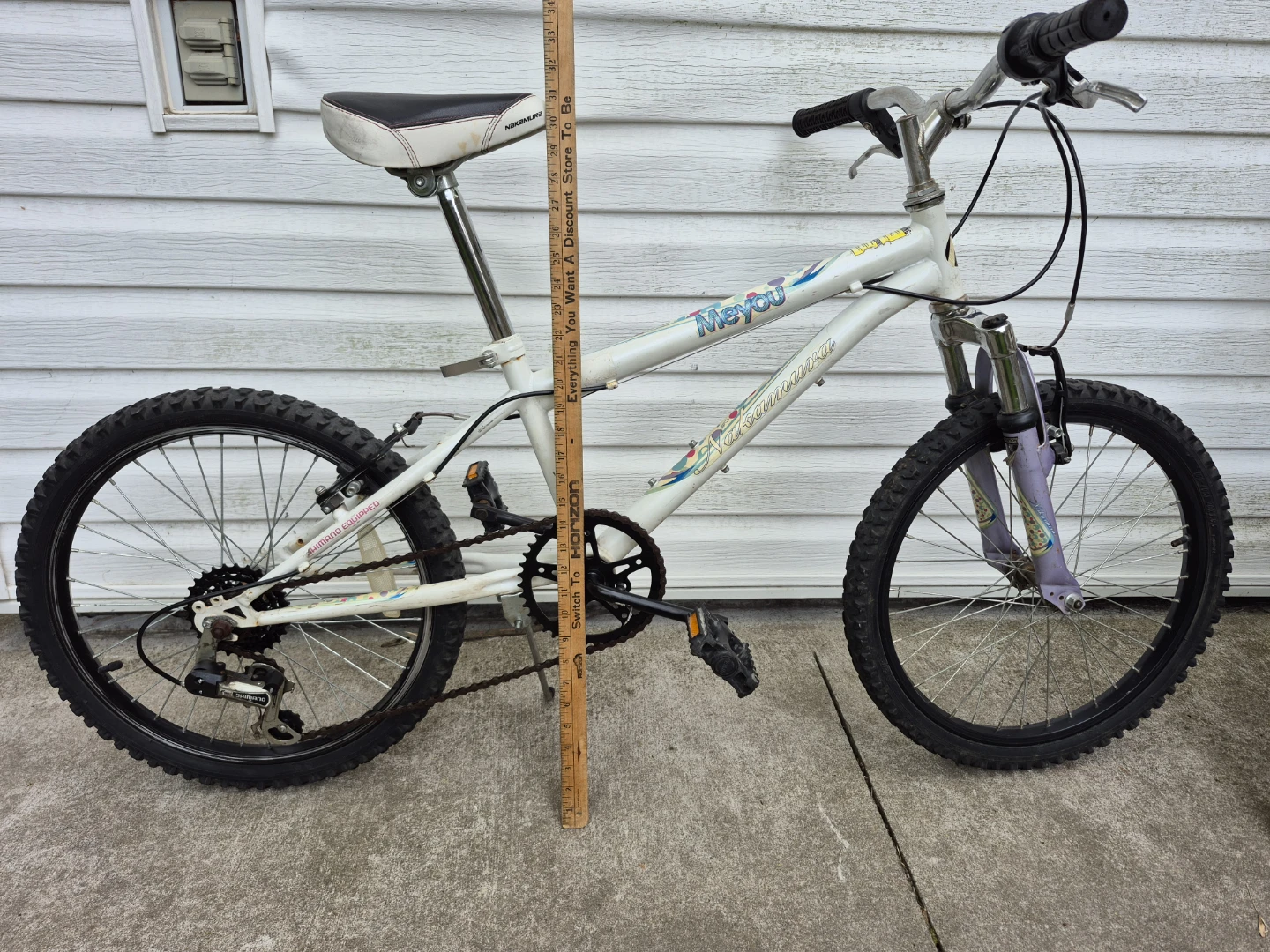 Kids' Bicycle