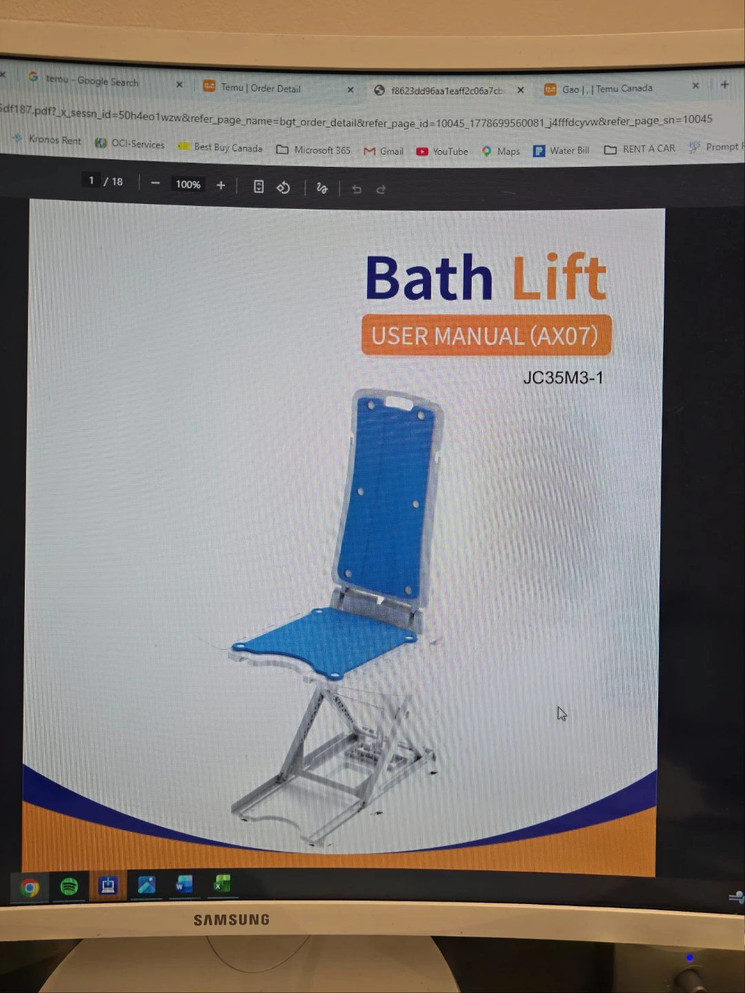 AX07 Electric Patient Bath Lift and Transfer Chair