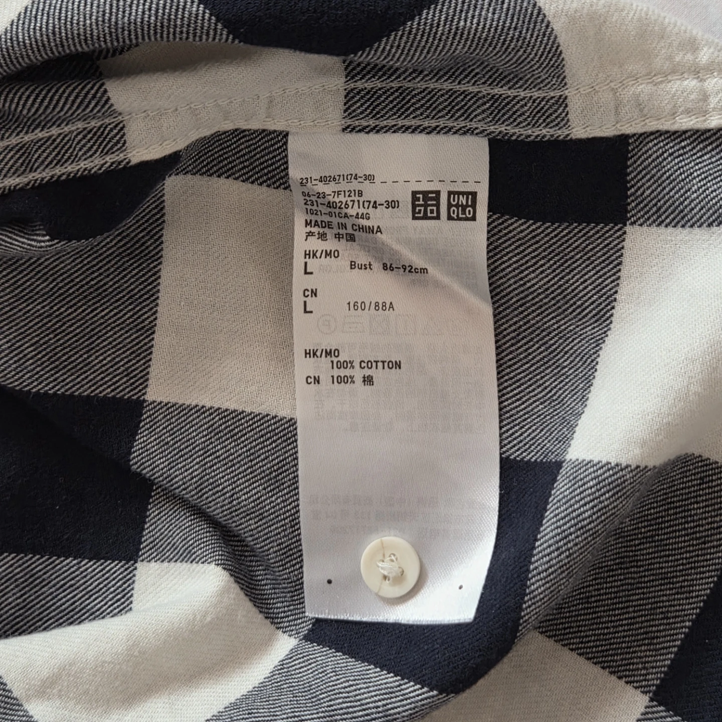 Uniqlo Navy Flannel Plaid Button-Up Shirt - photo 5