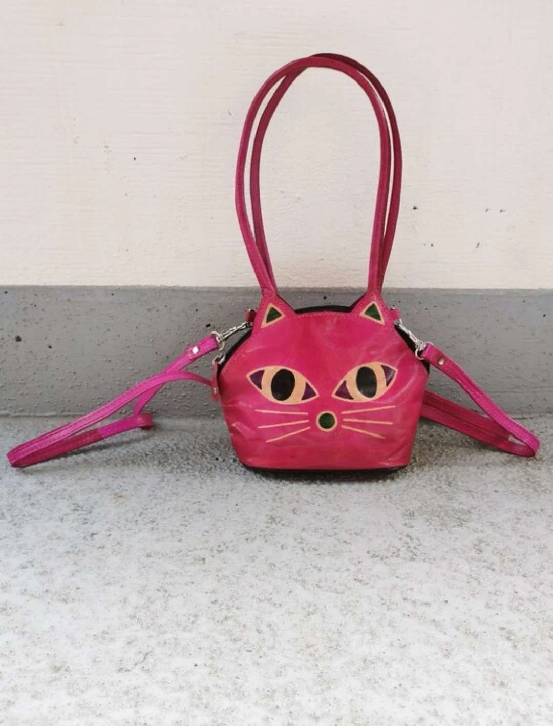 Vintage Leather Cat Bag