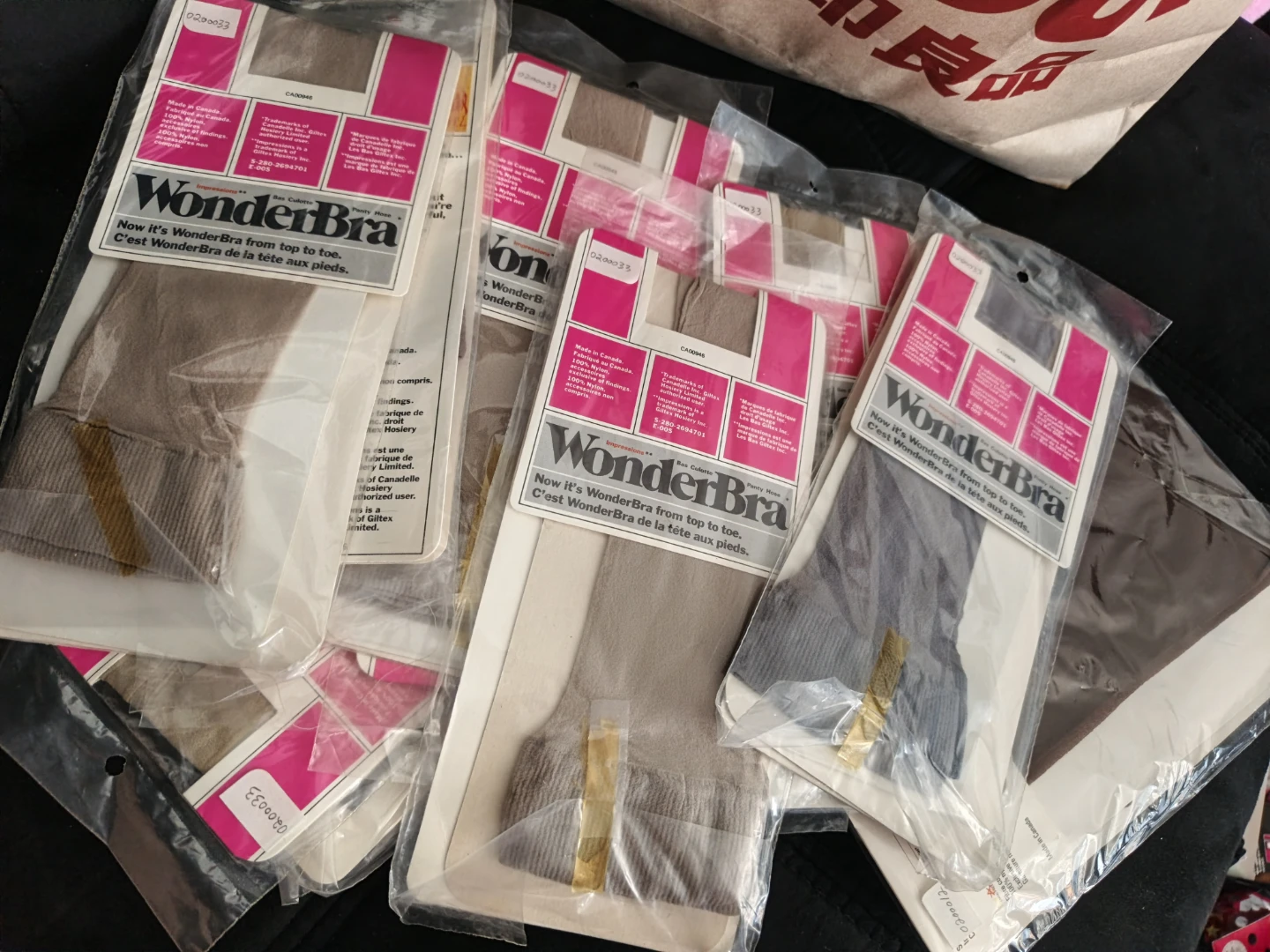 DIM Voile Ultra Sheer Pantyhose & WonderBra Hosiery Bundle - photo 2