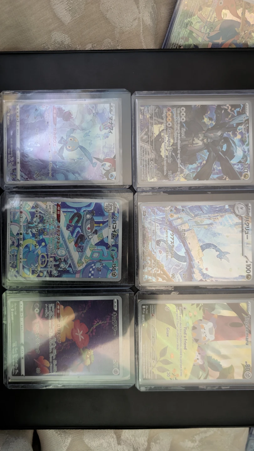 Pokemon IR/AR collection lot! - photo 2