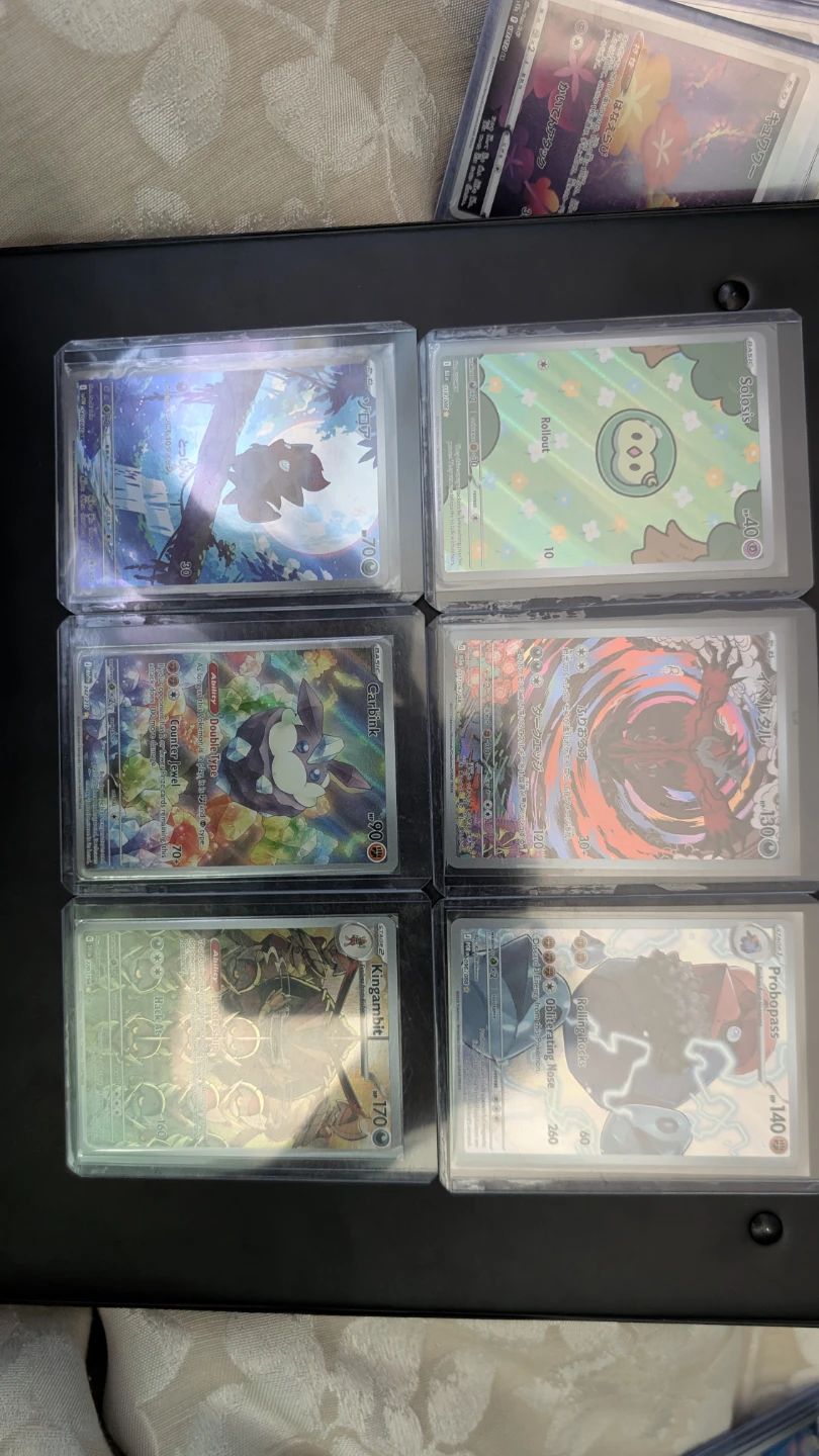 Pokemon IR/AR collection lot! - photo 3