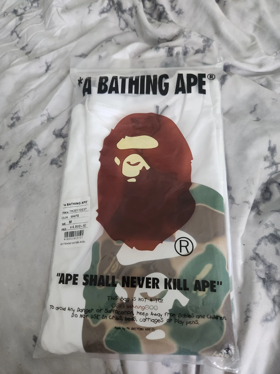 Bape Tee