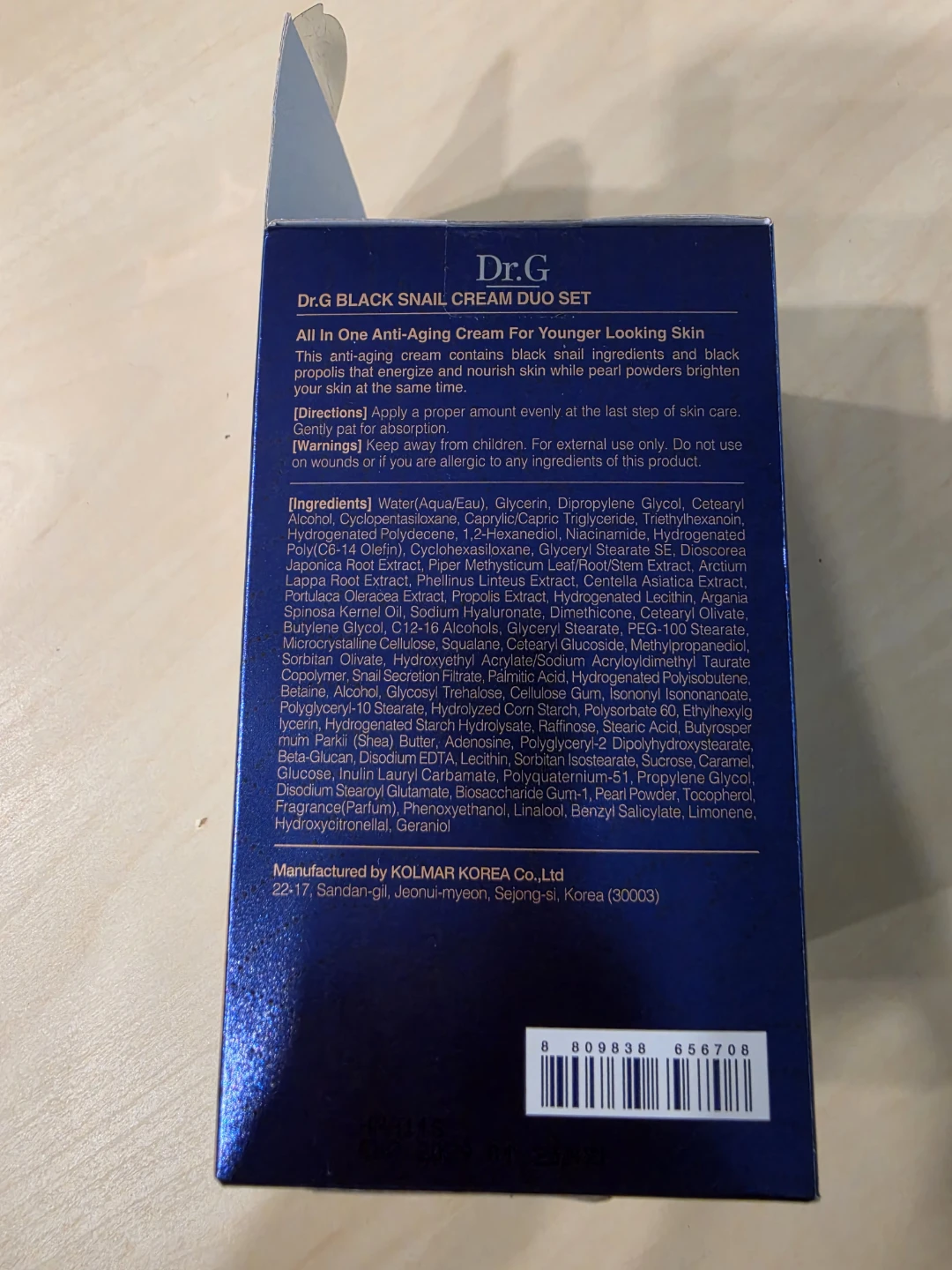 Dr.G Black Snail Cream Duo Set - photo 2