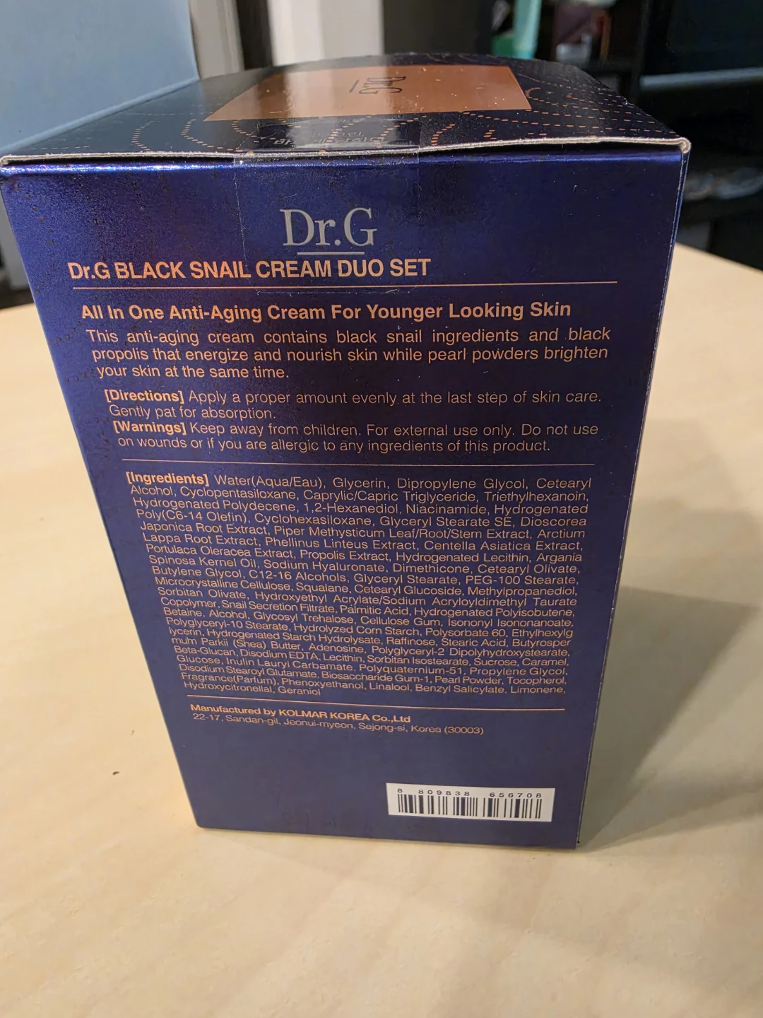 Dr.G Black Snail Cream Duo Set - photo 3