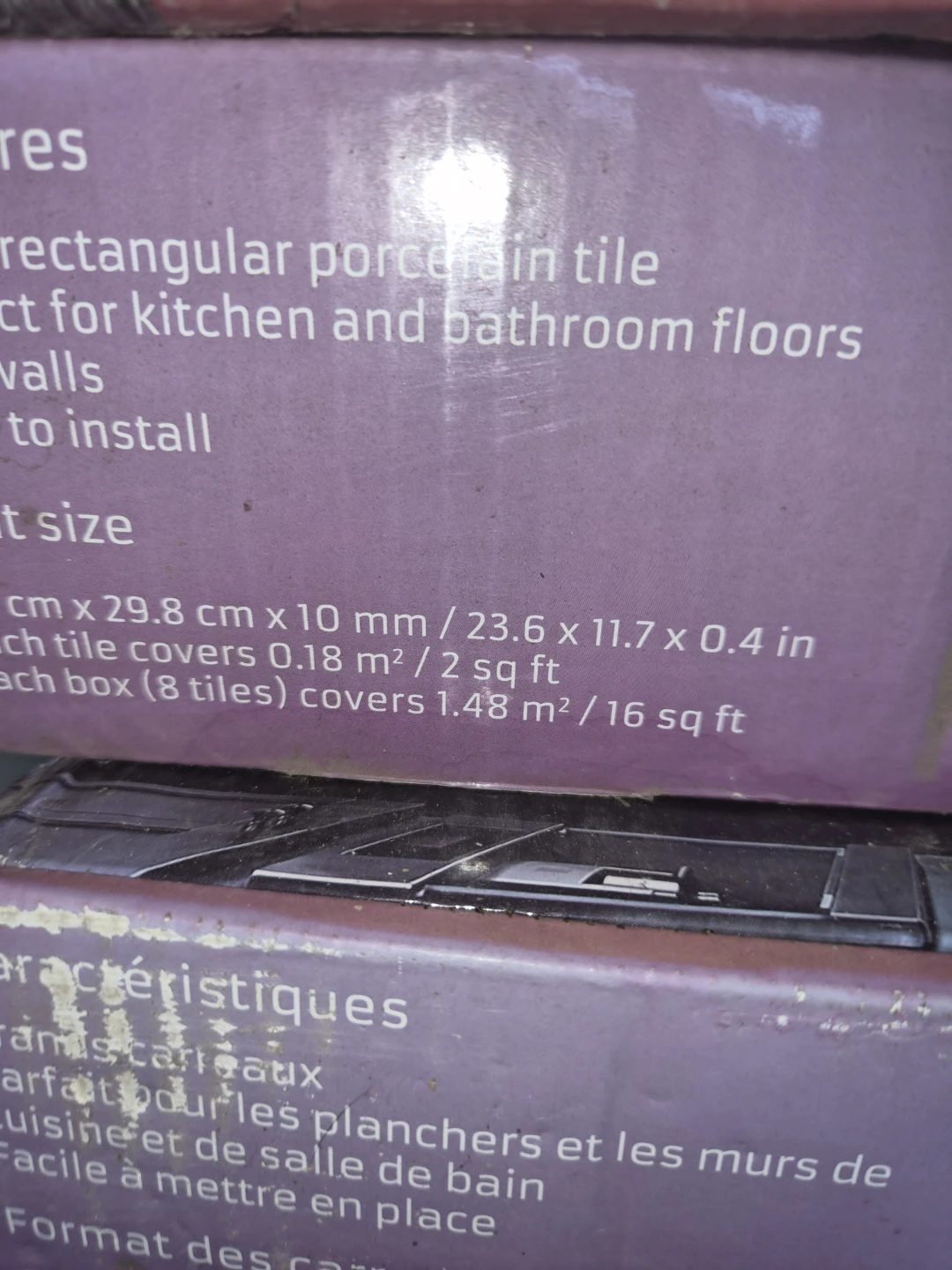 Tiles - photo 2