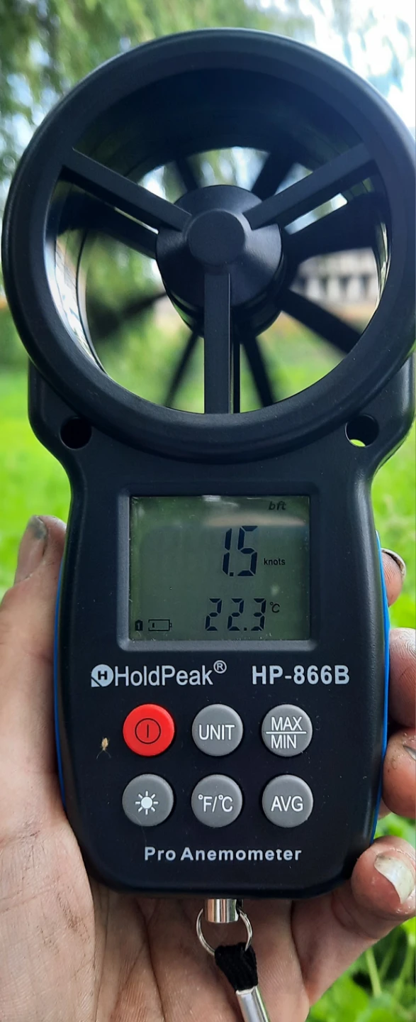 HoldPeak HP-866B Pro Anemometer - photo 3