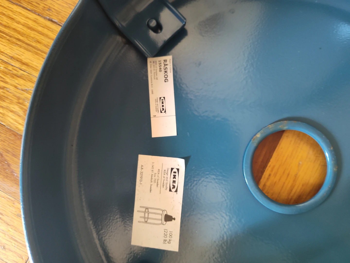 IKEA RASKOG Stool - photo 3