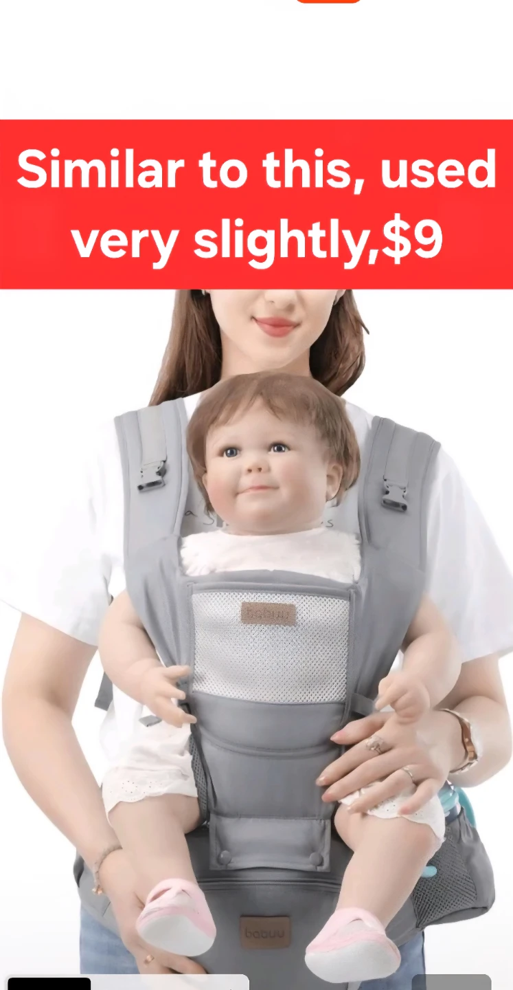 Baby carrier, Bed Rail etc - photo 2