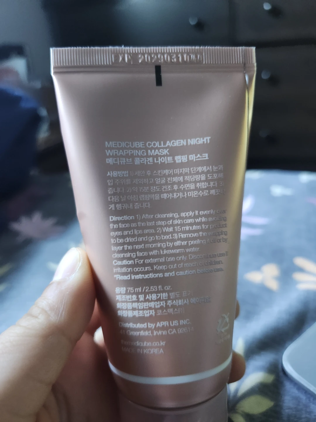 Medicube Collagen Night Wrapping Mask 75 ml - photo 2