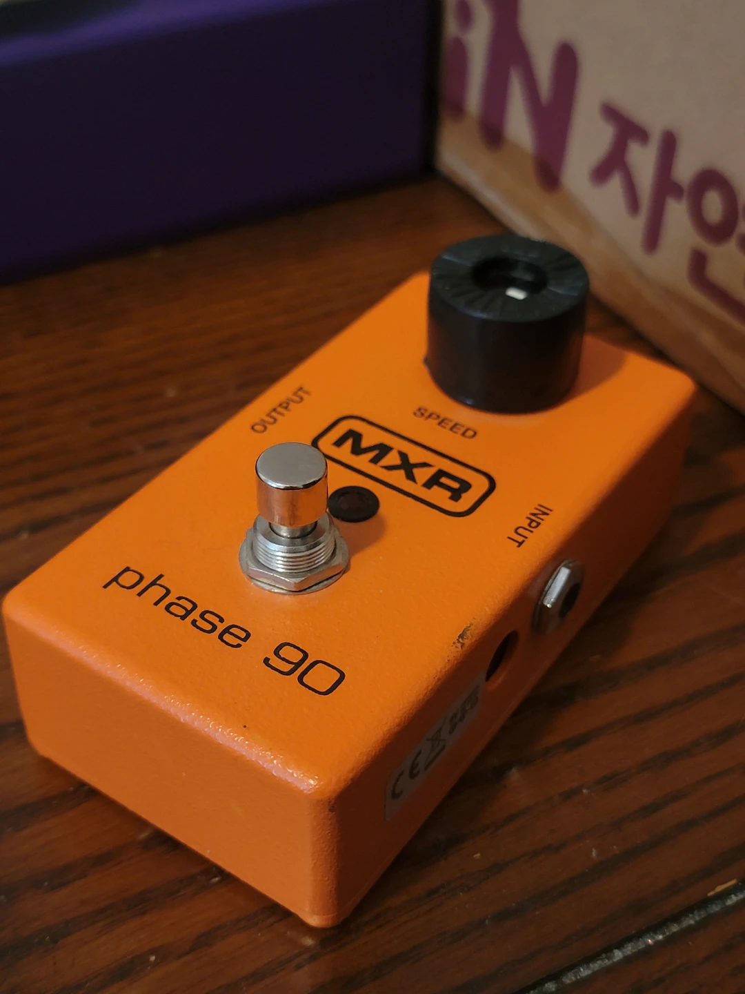 MXR Phase 90 Guitar Effects Pedal