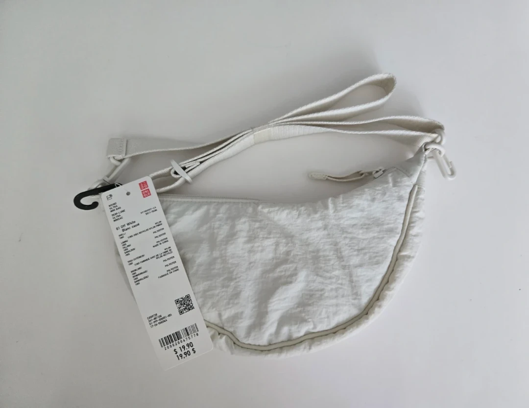 UNIQLO Round Mini Shoulder Bag - White - Brand New
