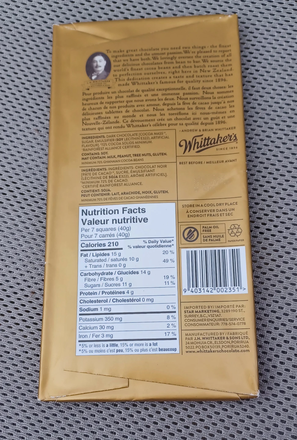 Whittaker's 72% Dark Ghana Extra Noir Chocolate Bar - photo 2
