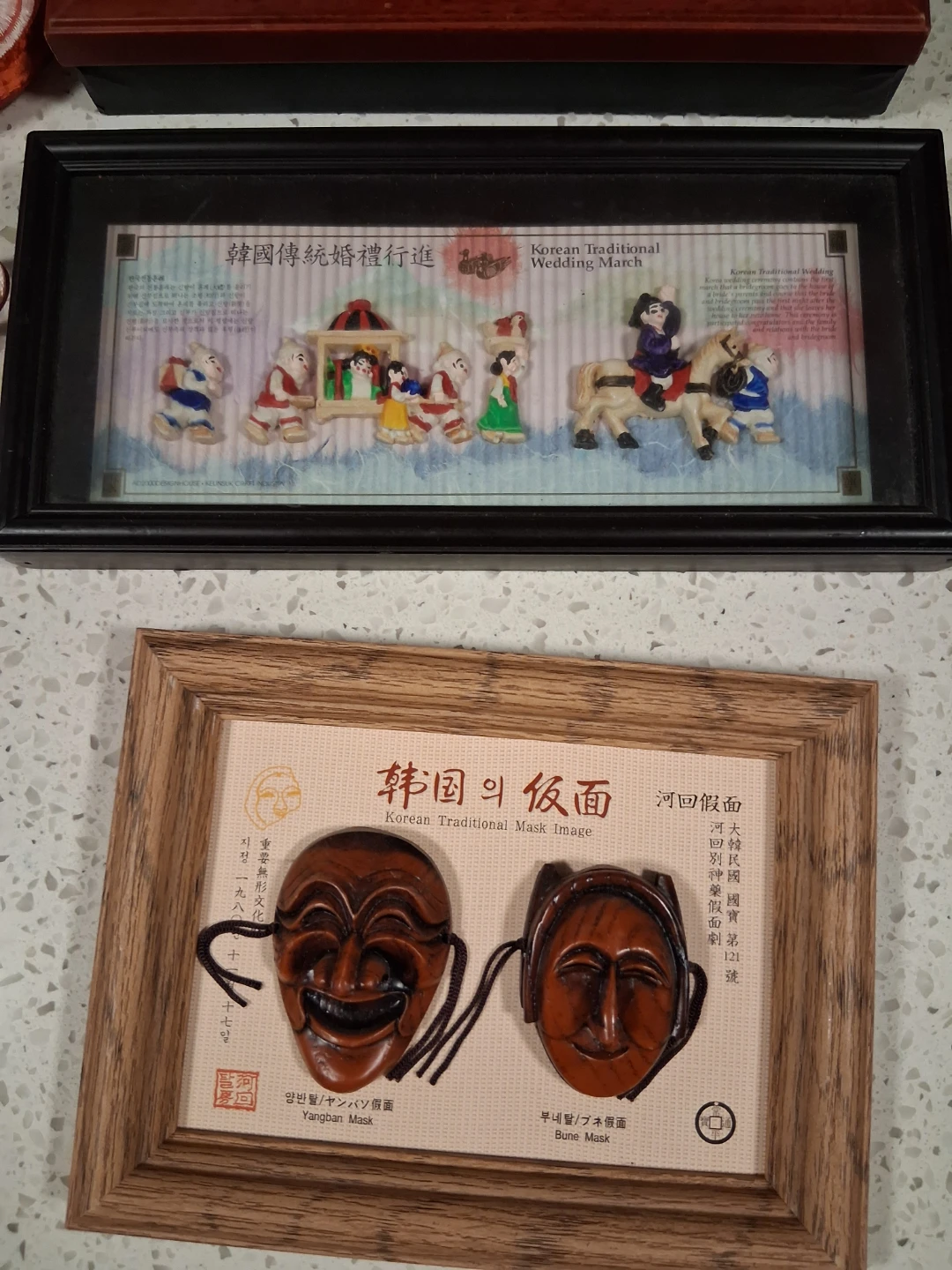Various wall decor - photo 4