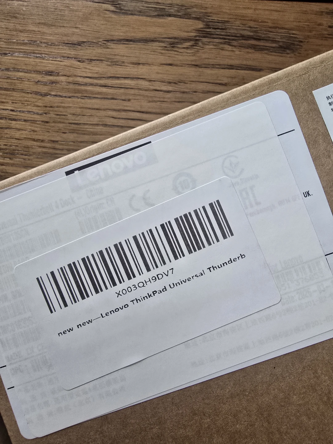 NEW Lenovo ThinkPad Universal Thunderbolt 4 Dock - photo 4
